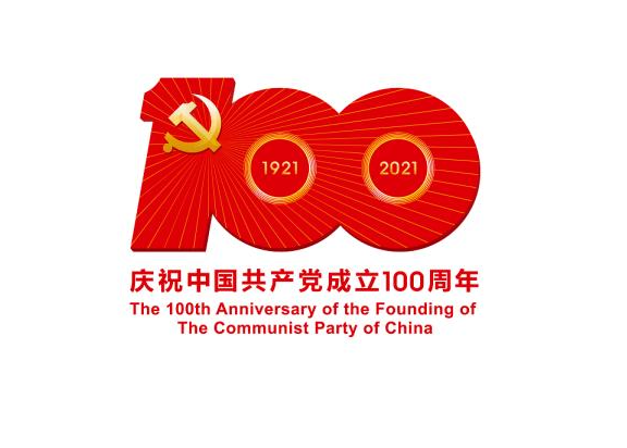 1617350665670226.png 188f80f54ed1384311ca8416a24331c.png